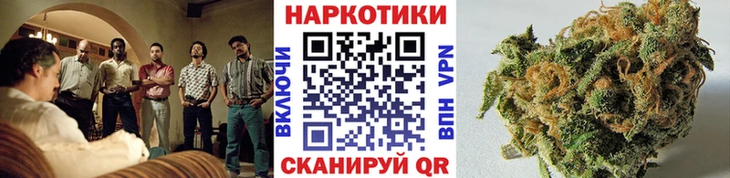 Купить ГАШИШ  A PVP  Мефедрон  Павловск