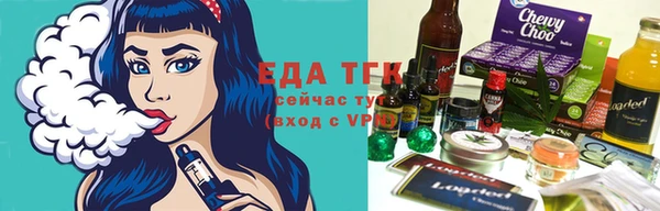 кокаин колумбия Арсеньев