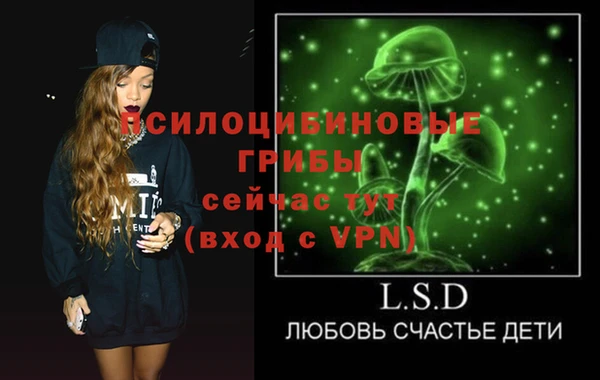 кокаин колумбия Арсеньев