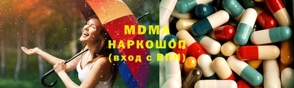 героин Аркадак
