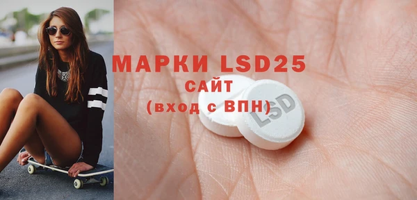 героин Аркадак