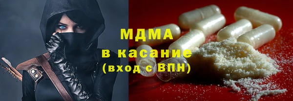 дживик Армянск