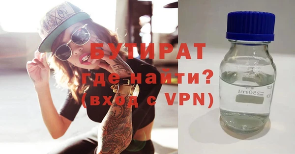 кокаин колумбия Арсеньев