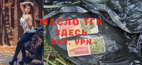 героин Аркадак