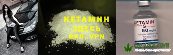 героин Аркадак