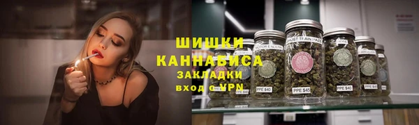 кокаин колумбия Арсеньев