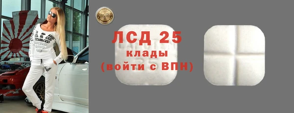героин Аркадак