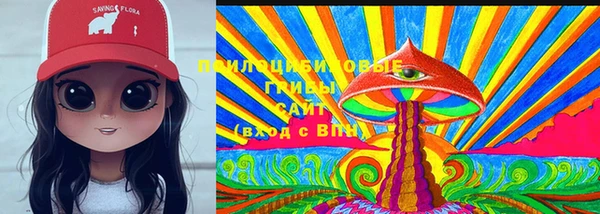 кокаин колумбия Арсеньев