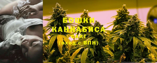 кокаин колумбия Арсеньев