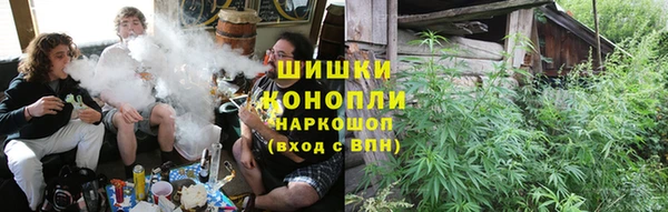 героин Аркадак