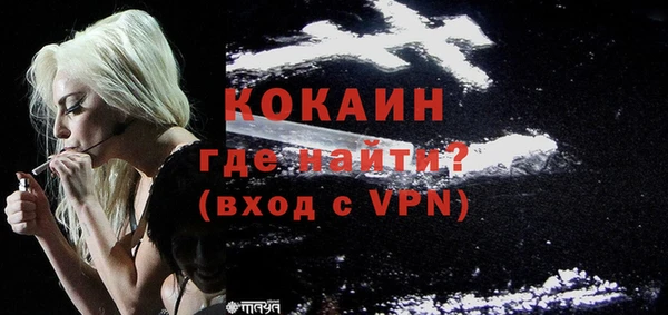 героин Аркадак