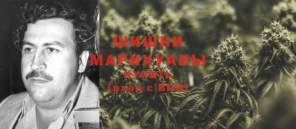 кокаин колумбия Арсеньев