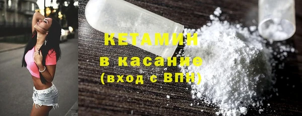 дживик Армянск