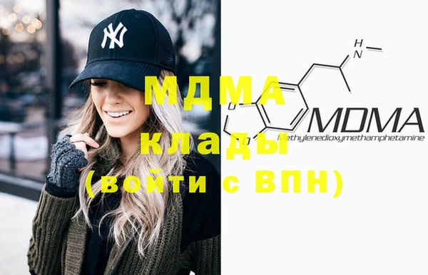 дживик Армянск