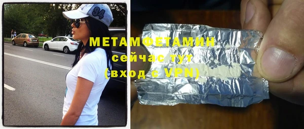 героин Аркадак