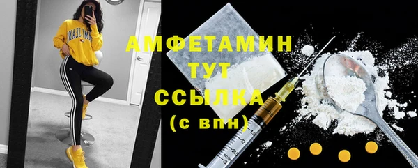 кокаин колумбия Арсеньев