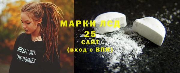 героин Аркадак