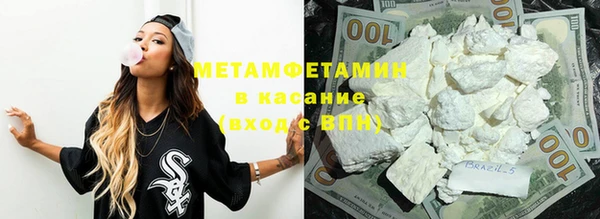 героин Аркадак