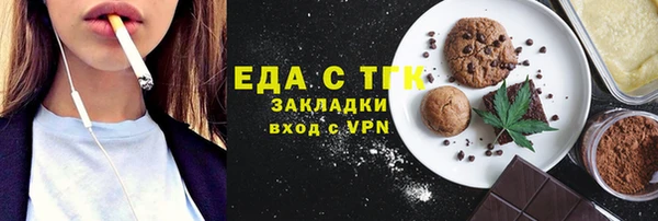 кокаин колумбия Арсеньев